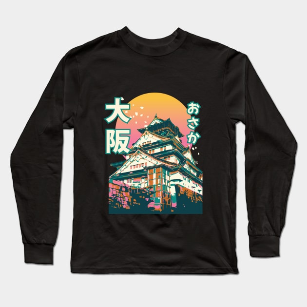 Osaka castle Long Sleeve T-Shirt by Dilectum